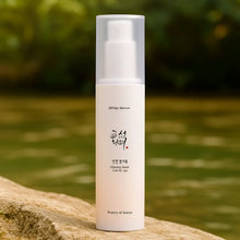 Charger l'image dans la galerie, Beauty of Joseon – Ginseng Moist Sun Serum SPF50+ PA++++ (50 ml) BEAUTY OF JOSEON