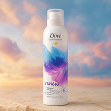 Charger l'image dans la galerie, DOVE — Bath Therapy Renew Shower & Shave Mousse Wild/Mild Violet (aérosol) DOVE