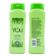 Charger l'image dans la galerie, Hey You Lait Corporel Aloe Vera 400ml HEY YOU