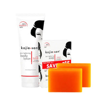 Charger l'image dans la galerie, KOJIE SAN Savon Clarifiant et Nettoyant pour la peau 135 x 2 KOJIE SAN