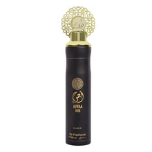 Charger l'image dans la galerie, Nusuk Désodorisant Ajwaa Oud Air Freshener 300 ml NUSUK
