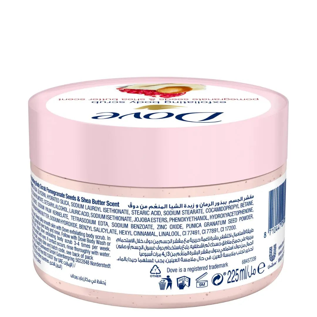 1,1 Dove Gommage corporel au parfum Graines de grenade et beurre de karité 225 Ml DOVE