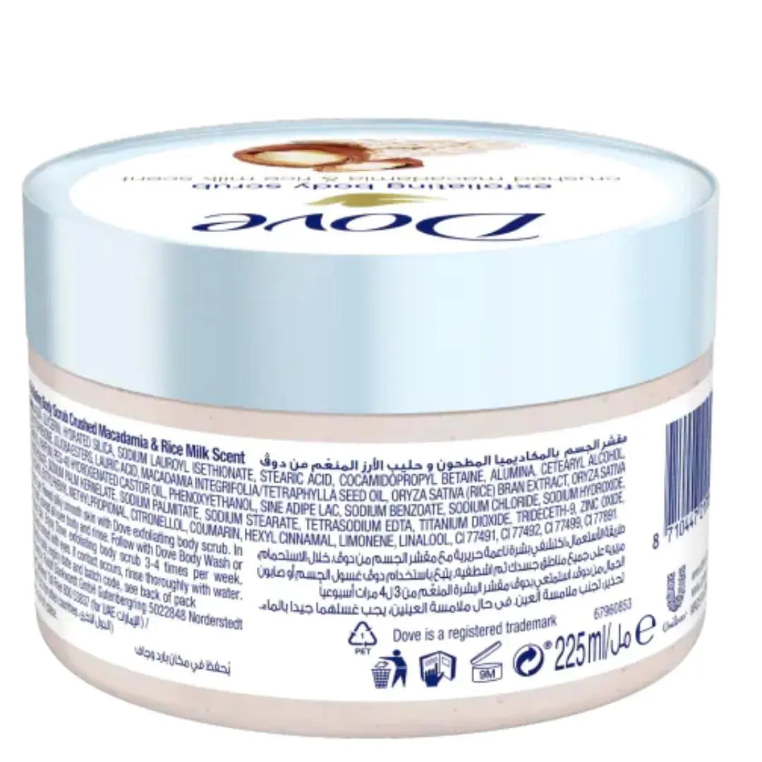 1,1 Dove Gommage corporel au parfum de macadamia broyée et de lait de riz 225 Ml DOVE
