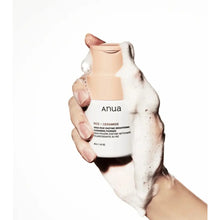 Charger l&#39;image dans la galerie, ANUA Nettoyant Poudre Nettoyante Éclaircissante Enzyme de Riz 40G ANUA
