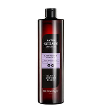 Charger l'image dans la galerie, AVON Élixir de bain Senses Essence à la lavande et au gingembre - 500 ml AVON
