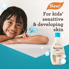Charger l&#39;image dans la galerie, Aveeno Kids Bain moussant et nettoyant 250 ml AVEENO
