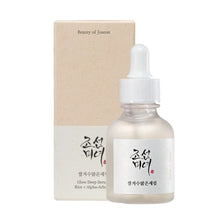Charger l&#39;image dans la galerie, Beauté du sérum profond Joseon Glow : Riz + Alpha arbutine 30ML BEAUTY OF JOSEON
