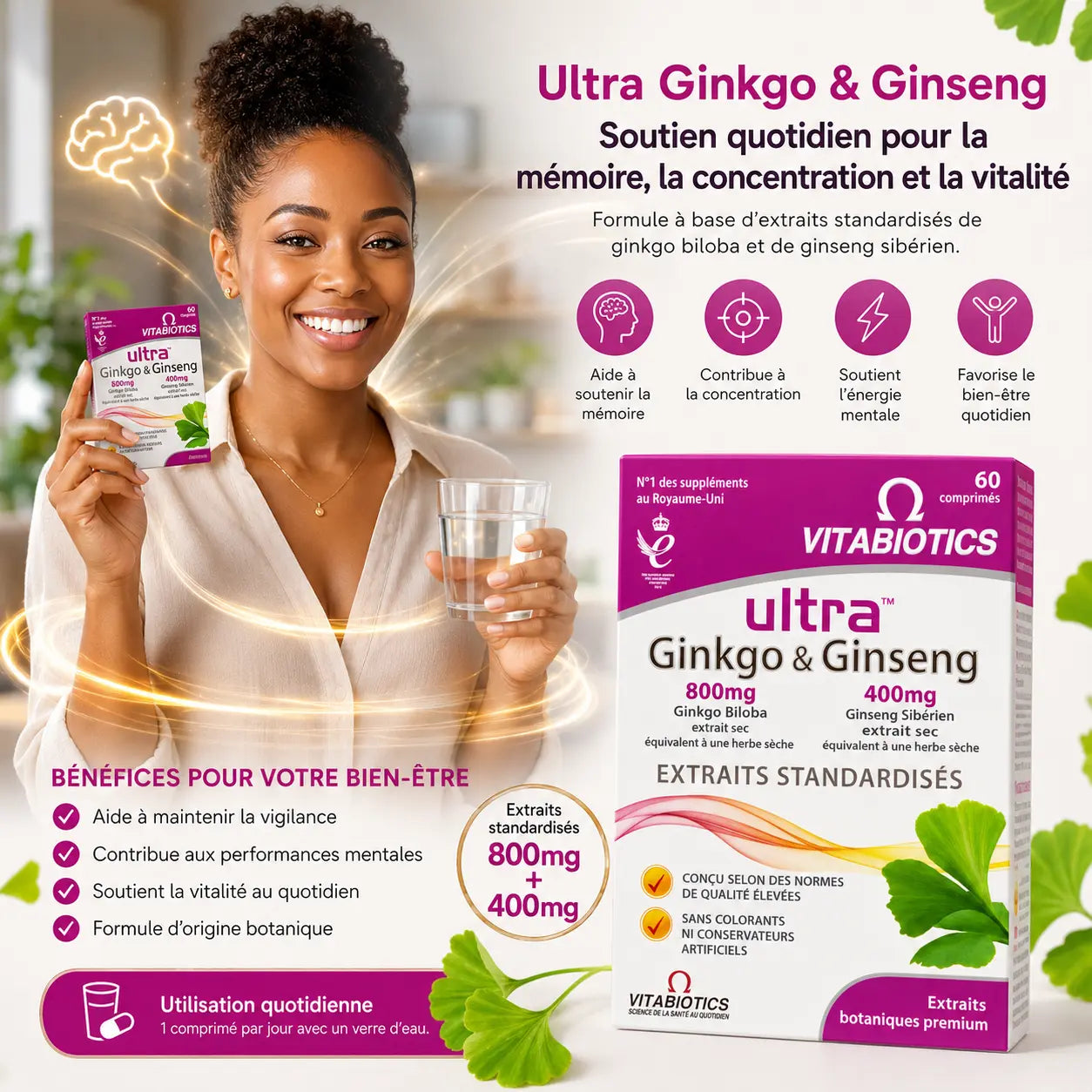 Complément mémoire Vitabiotics Ultra Ginkgo & Ginseng — 60 comprimés