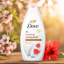 Charger l&#39;image dans la galerie, Dove Bain à la crème d’amande purement cocooning 450 ml DOVE
