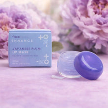 Charger l'image dans la galerie, Soin Lèvres Face Facts Prune Japonaise – 15 g