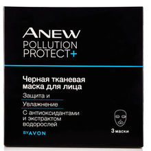 Charger l&#39;image dans la galerie, Masque facial en tissu noir  Anew Pollution Protect+ Protection et hydratation, 3 pièces AVON
