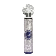 Charger l&#39;image dans la galerie, Nusuk Désodorisant Al ameer Oud 300 ml NUSUK

