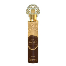 Charger l'image dans la galerie, Nusuk Désodorisant Oud al Shakhsiyat 300ml NUSUK