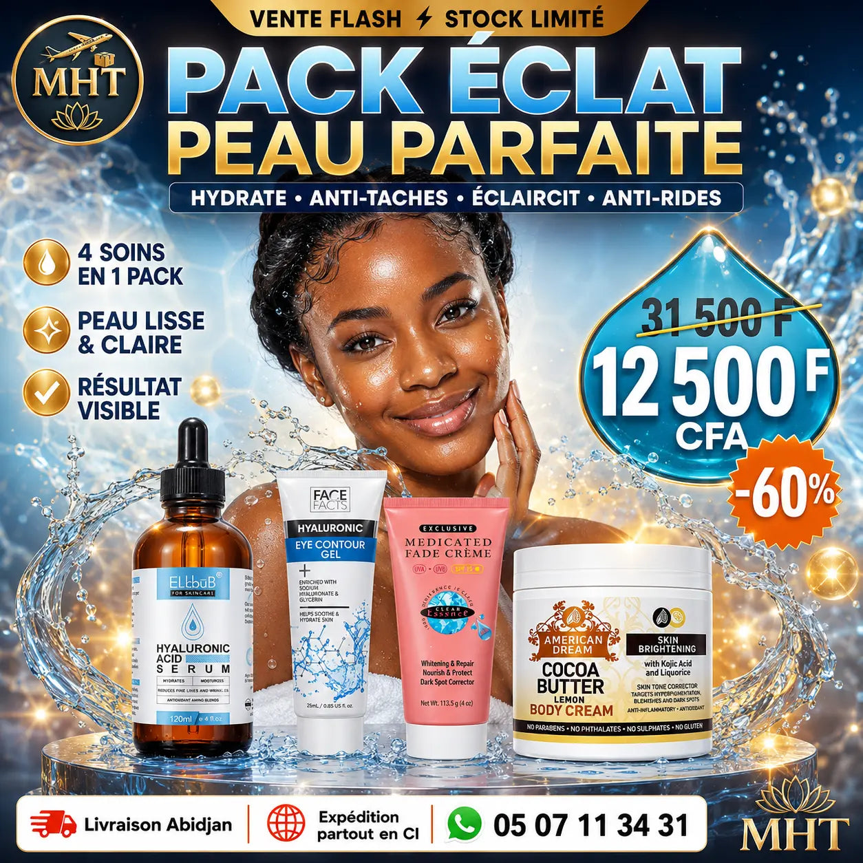 Pack N°46 — Routine Hydratation & Éclat Anti-Taches — Sérum Hyaluronique + Gel Contour des Yeux + Crème Anti-Taches SPF 15 + Crème Corps Cocoa Lemon